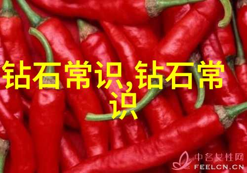 鬼影游魂深夜的归途