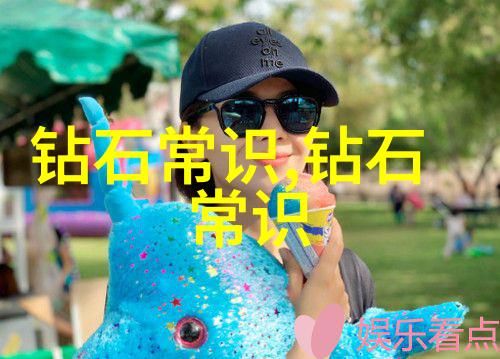 鉴定真伪如何辨别高品质的翡翠