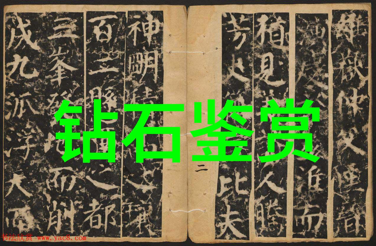 建筑经济管理建筑项目财务规划与成本控制