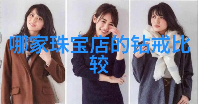 法律体系发展史上的独特性质从周礼到罗马法典走向现代法治国家