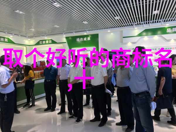 工艺之美纵深探究技艺的艺术本质