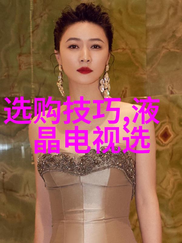 实时数据分析如何让你的机加工报价更精准