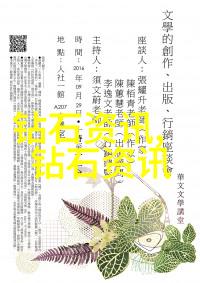 中国传统文化的优美段落绘声绘影的古韵与现代光芒
