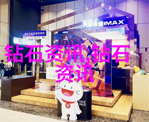 双人床上做的运动扑克实时观看的激情与挑战