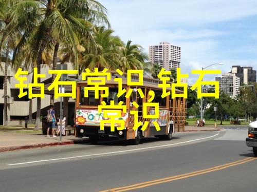 翡翠什么颜色是最贵最好的咱们来看看