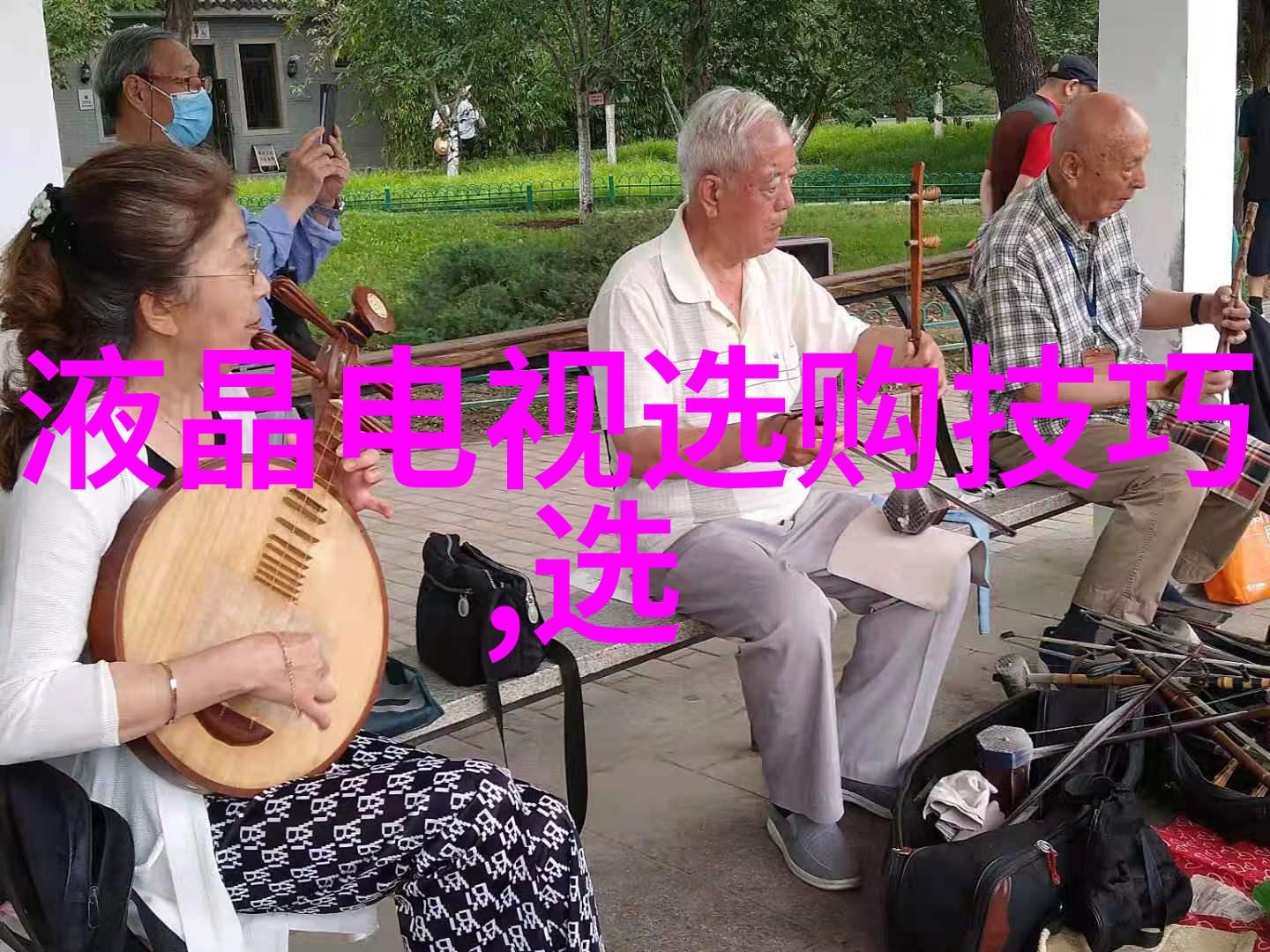 帝王绿紫砂壶中的艺术与哲学