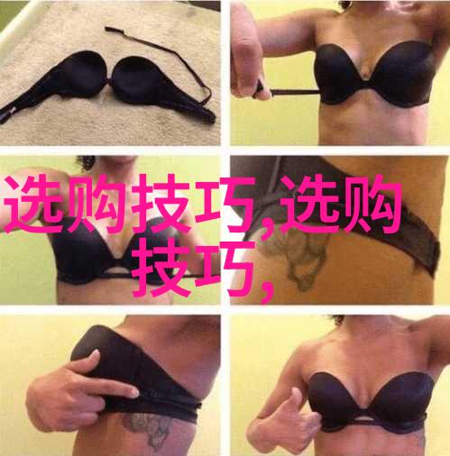小户型房间如何通过巧妙布局实现多功能性