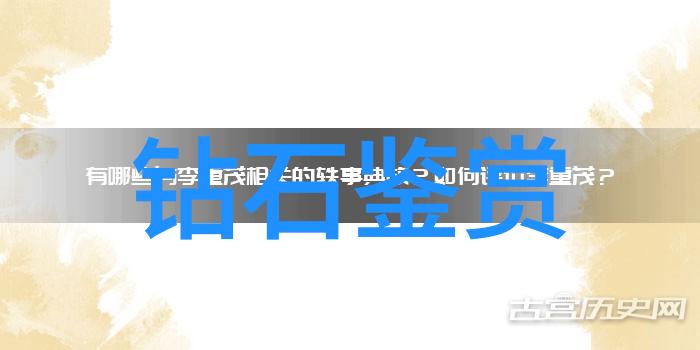 虚拟现实技术在教育领域的应用前景分析