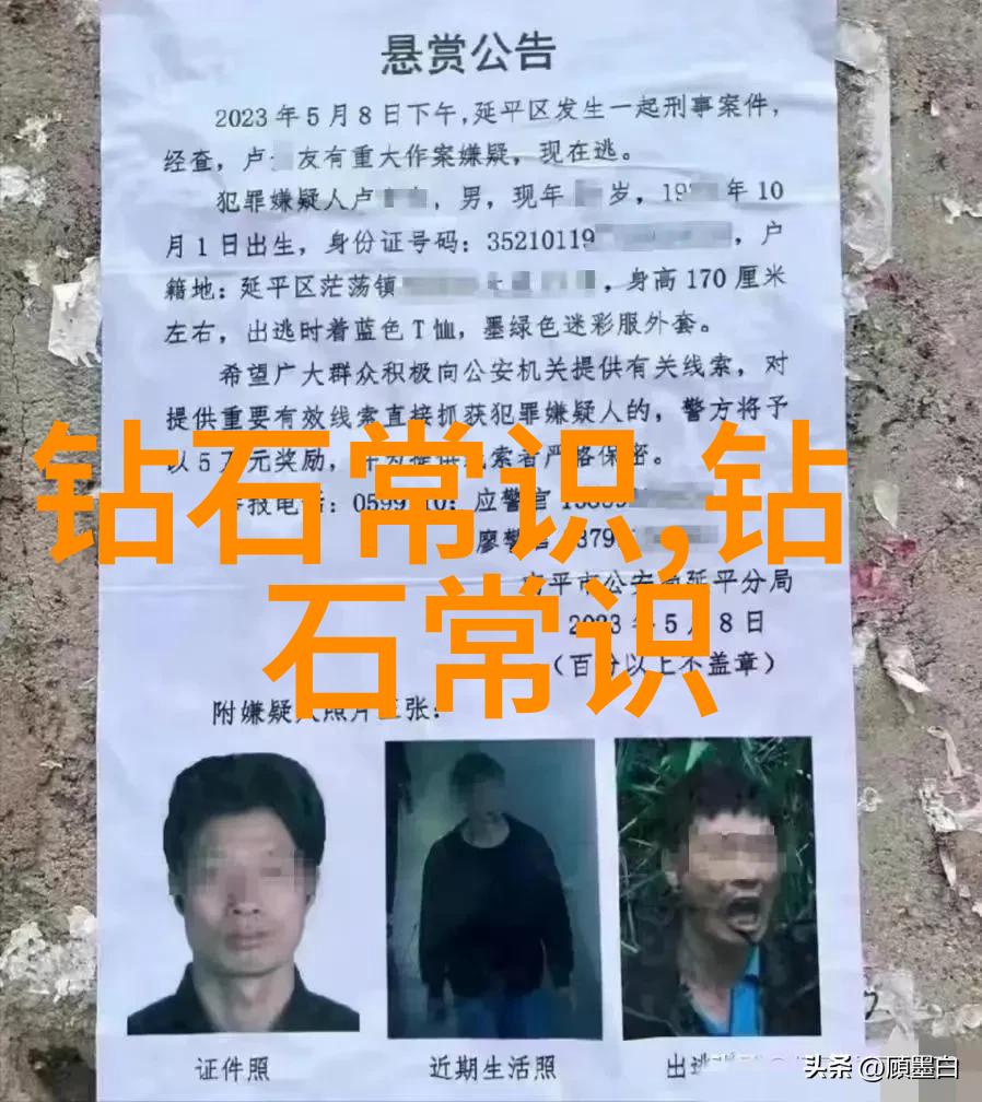 工程技术工科专业的应用与创新