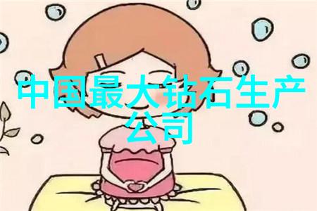 天然翡翠鉴定大师揭秘品质高低的秘密
