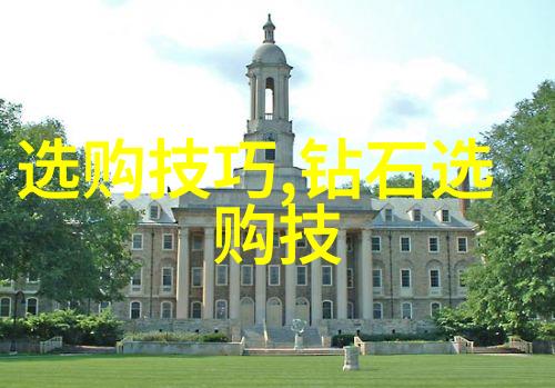 虚空之轮探索网游之太虚神话中的神秘世界