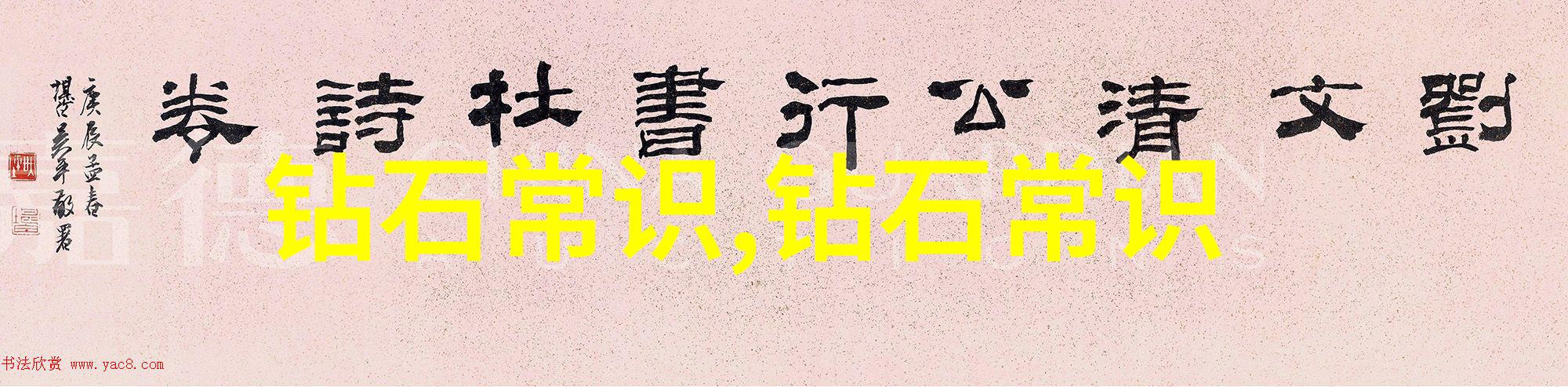 工艺员是做办公室的吗-从工艺到办公揭秘工艺员的多面角色