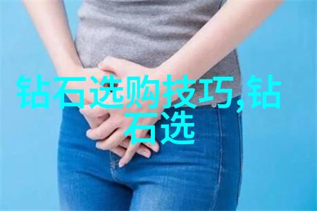 水刀切割在复杂零件制造中的应用实践