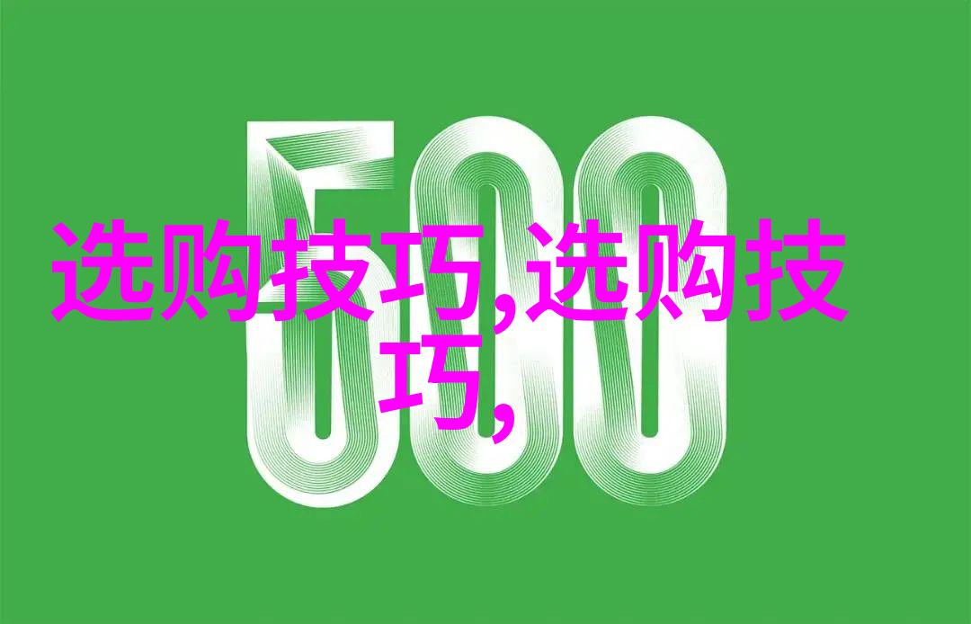 古董鉴赏与文物认证揭秘收藏家梦中的珍品价值