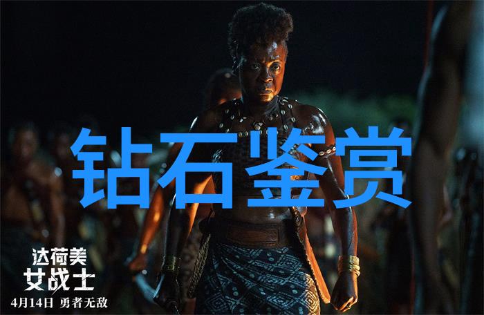 探索香辣味道的艺术品鉴和鉴赏中的烹饪技艺