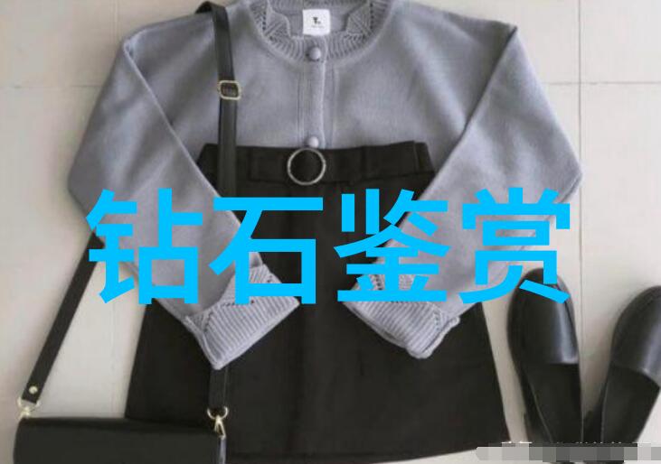 工程管理课程大纲理解专业知识体系