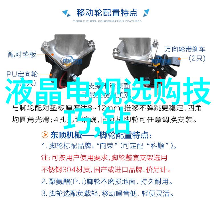 书香满堂爱河长存文化内涵的完美结合