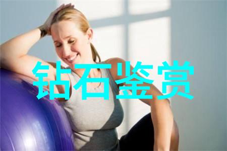 翡翠的色彩与光泽探索其珍贵之处