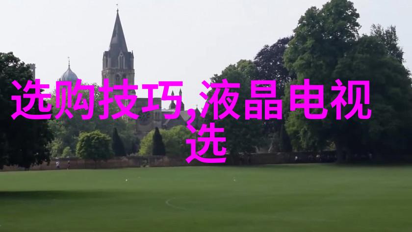 亨路达珠宝国外探秘其它世界的璀璨财富与传说故事