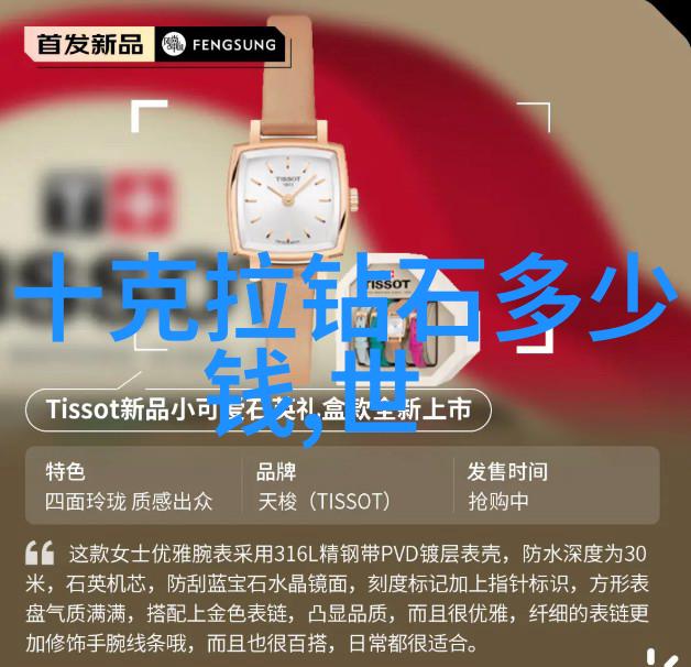 笔尖流露出的故事我眼中的墨水情深
