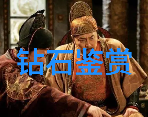文化的根基纵深探索