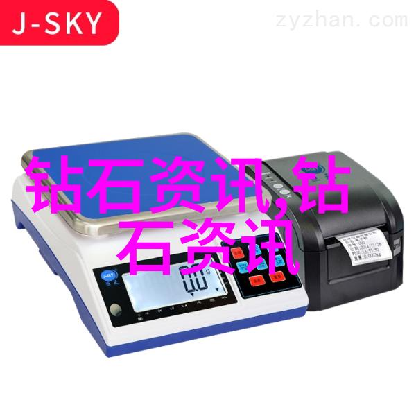 和田玉山料研究探索古丝绸之路上的宝石与文化交融