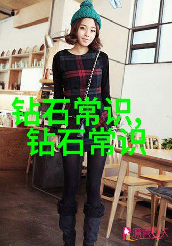 从事工艺的乐趣手工艺品制作之旅