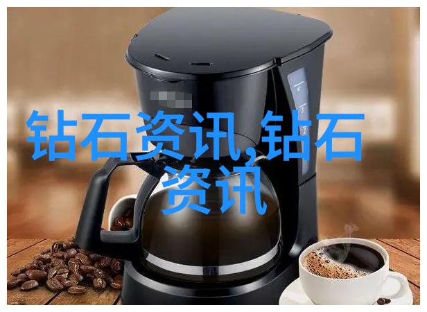 钻石鉴赏-精彩剖析从切工到色号揭秘钻石的价值之谜