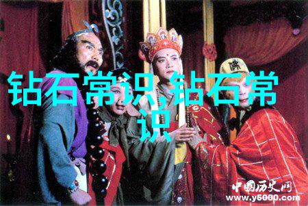 世界各地的名家作品翻阅古典至现代的独特设计案例集锦