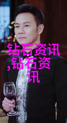 睡前故事白雪公主的魔咒与梦想