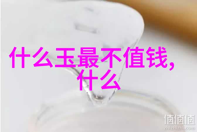 2023北京国际珠宝展览会璀璨亮相奢华盛宴