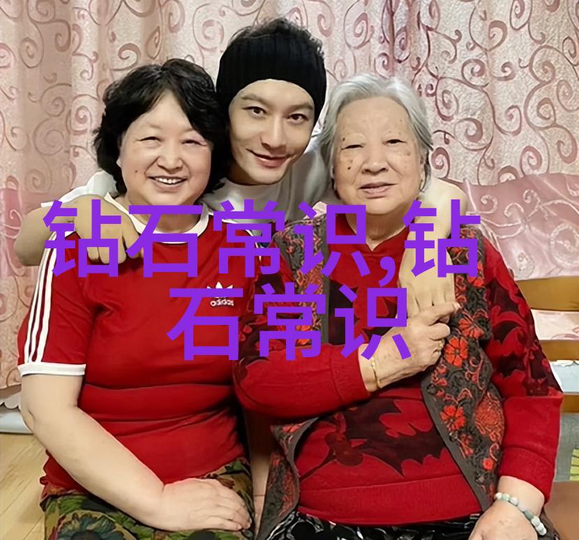 沉默的珍珠小叶紫檀的秘密