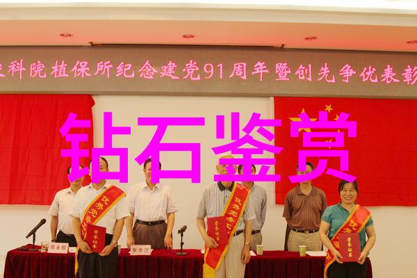 如何选择合适的熔炼炉和金属混合设备进行铸铁过程