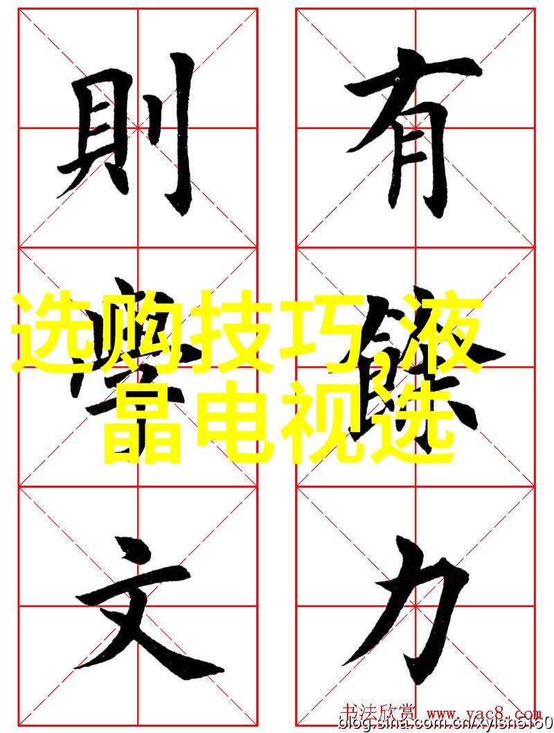 翡翠之冠全球珍稀绿宝石的巅峰之选