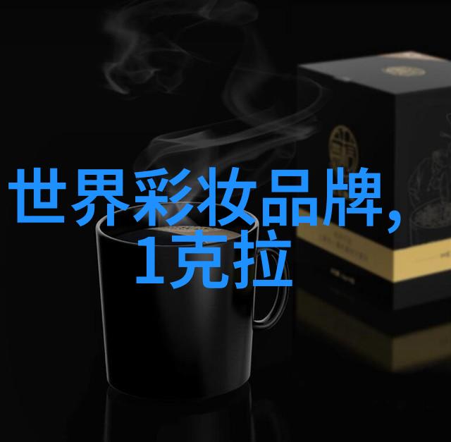 韩国风情客厅设计交换朋友夫妻的互动空间探索