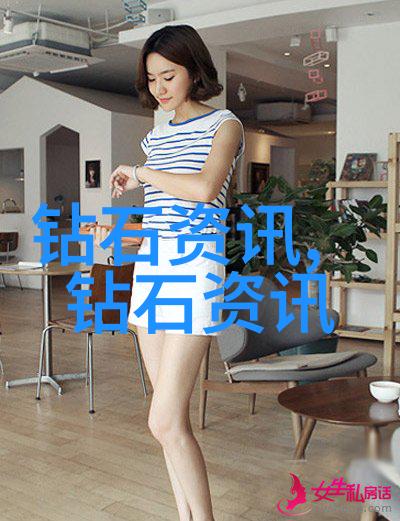 国家珠宝玉石鉴定师解密揭秘和田玉的奥秘与鉴别技巧