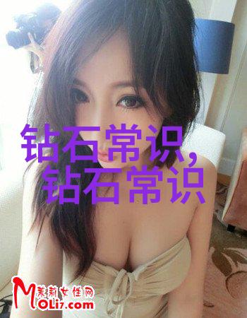 工艺艺术手工艺工业设计服装设计