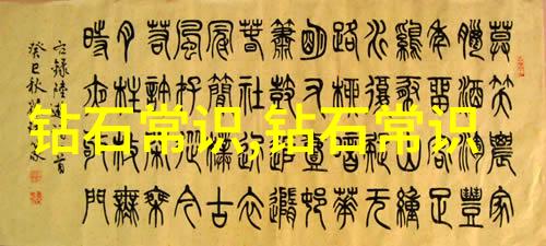 工匠精神与现代生活如何将古老技艺融入新时代