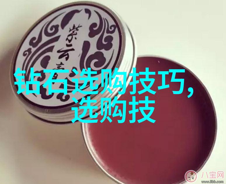 工艺品手工制作大全-精巧技艺一本全面的工艺品手工制作指南