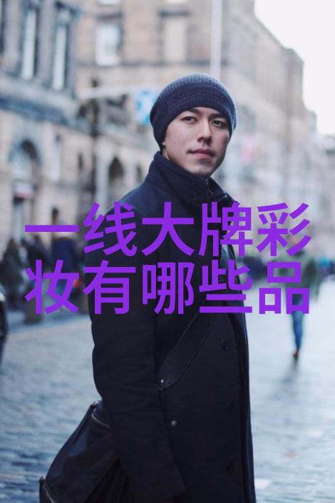 楼上楼下邻里情城市居民之间的互动与关怀