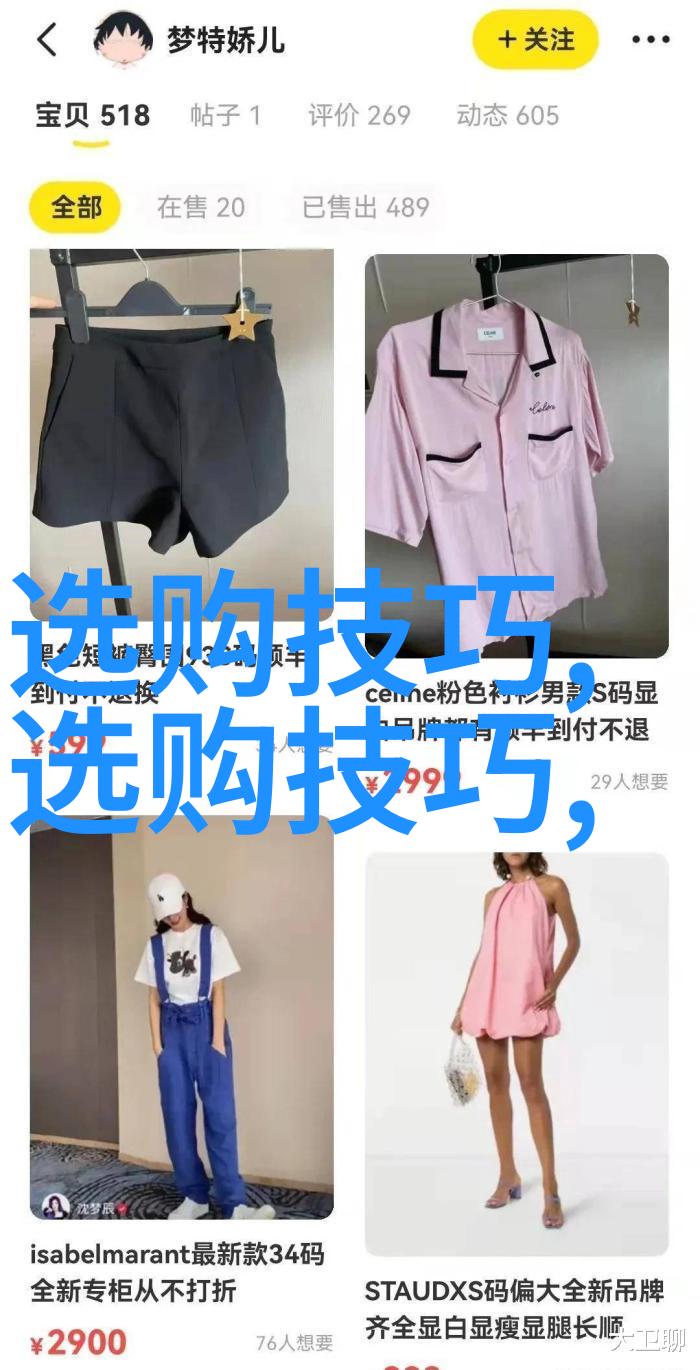 宝石加工我是怎么把那块平板的钻石变成闪耀婚戒的
