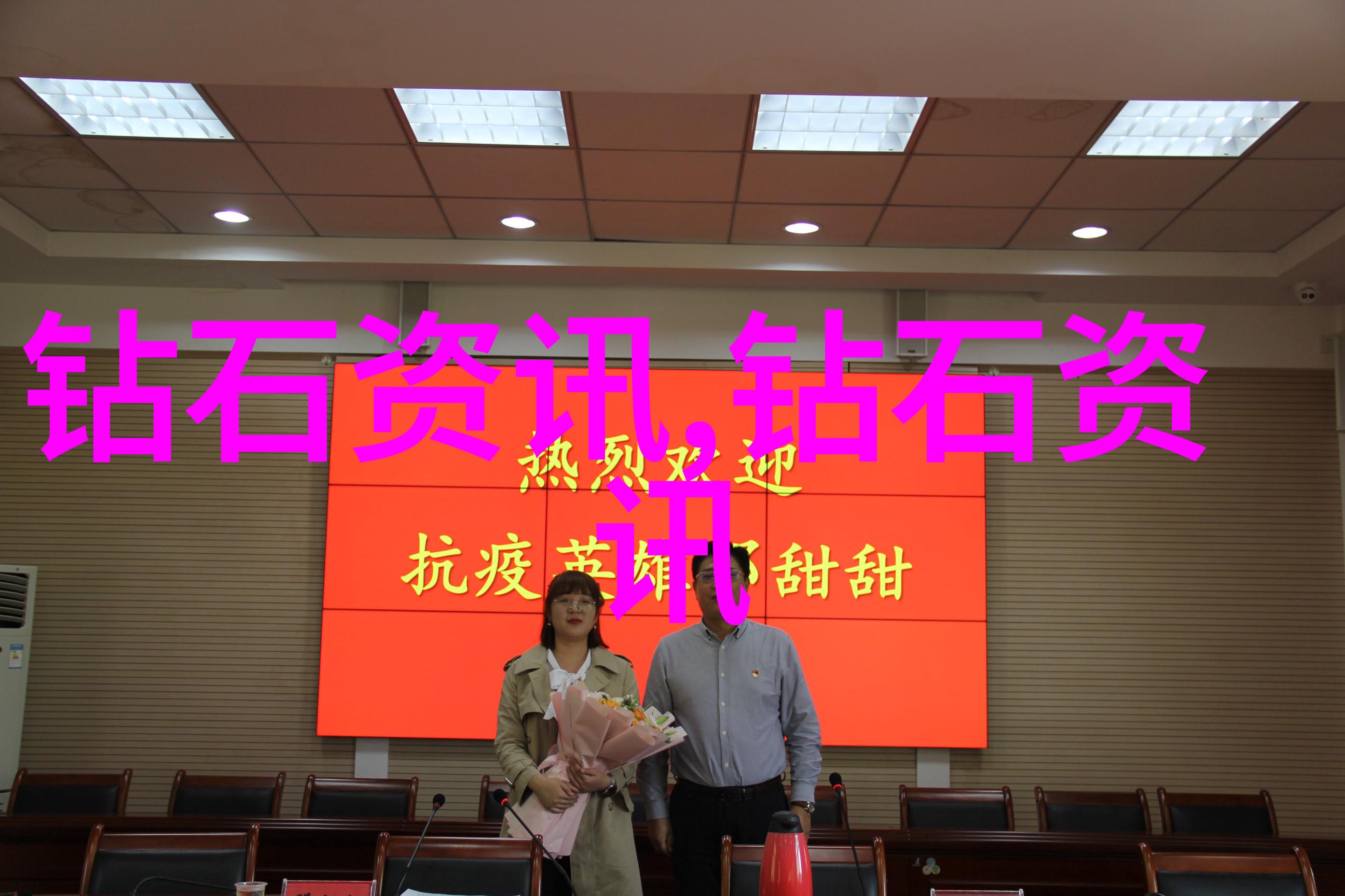 光谱分析大师现代科技如何改善宝石鉴定的准确性