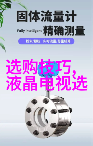 宝石的奥秘常见问题解析