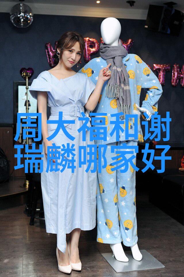 如何通过实习经验来提升我的服装设计能力