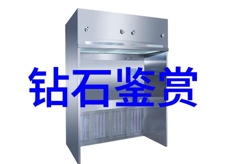 世界最大蓝钻 - 探秘天然宝石之冠揭秘世界最大蓝钻的诞生与价值