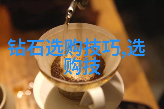 中国文化的最大特点深厚的历史底蕴与和谐共生精神