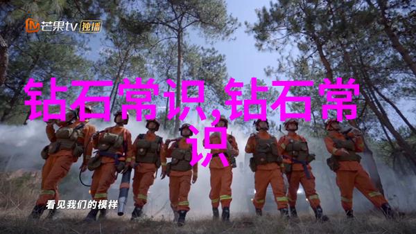 鬼故事短篇超吓人 - 夜半床底下的恐怖