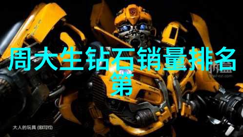 中华传统中国文化的精髓与魅力探索龙马精神与和谐社会