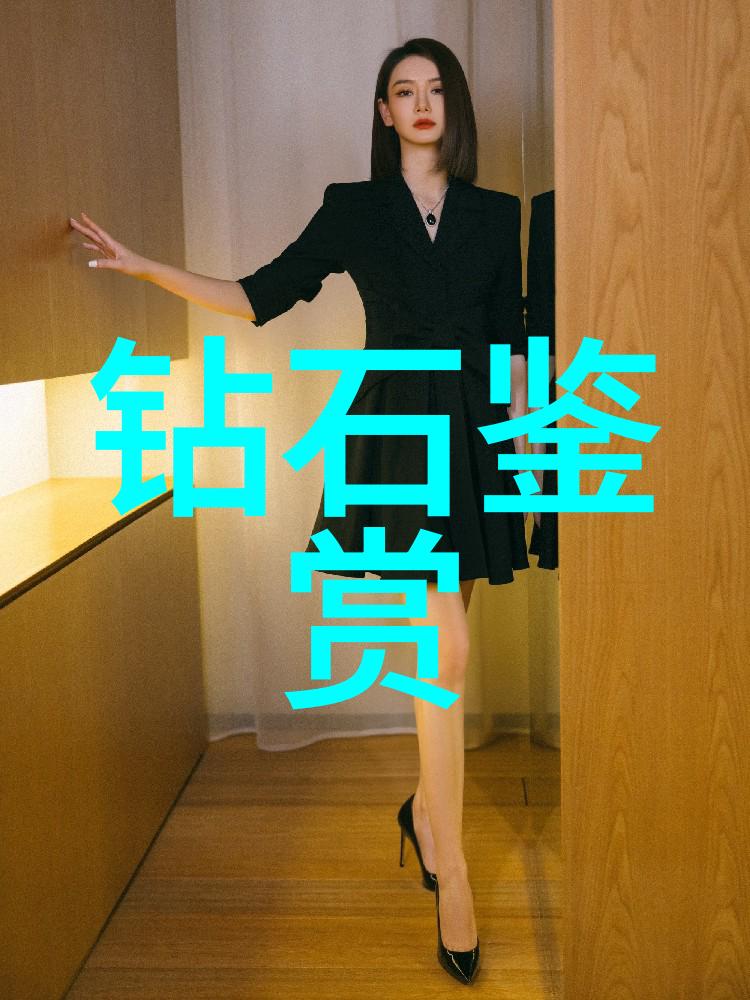 萝卜头的小冒险地下世界的秘密花园
