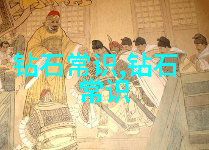 办公室的工艺员在日常之中绘制奇迹